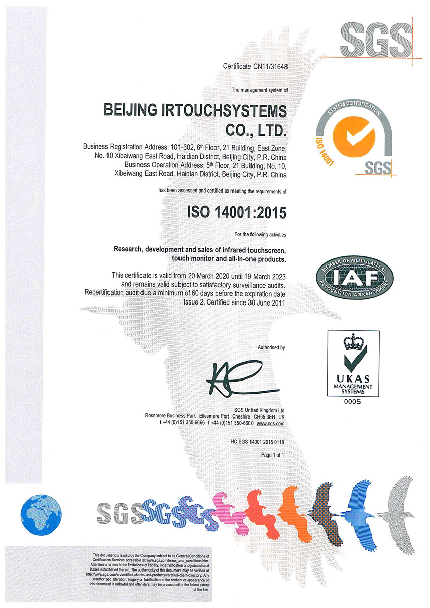 ISO14001 英文