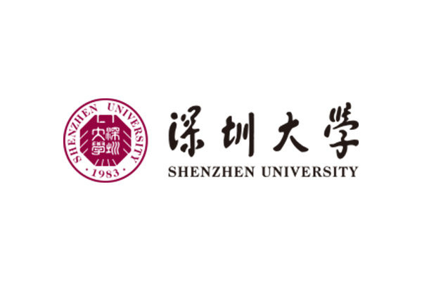 深圳大學