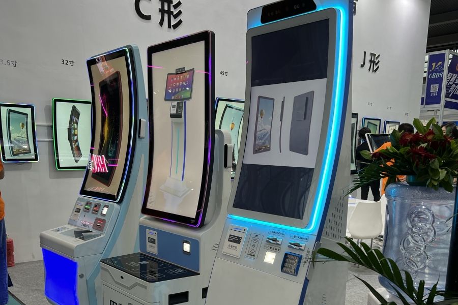 曲面新型查詢機 JHT-C001